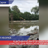 Работы по очистки дна реки Сатис от ила и грязи вошли в активную фазу