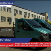 Нижегородский Автозавод возьмется за выполнение госзаказа на поставку автомобилей скорой помощи и школьных автобусов в рамках федеральной программы обновления парка машин образовательных и медицинских учреждений