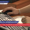 Нижегородский водоканал продолжает проект Кросс-функциональная стажировка, стартовавший несколько лет назад