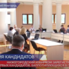 Нижегородский избирком зарегистрировал первых кандидатов в депутаты Государственной Думы