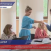 Нижегородский избирком зарегистрировала областные списки кандидатов в депутаты ЗСНО седьмого созыва