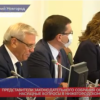 Представители Законодательного Собрания обсудили насущные вопросы в Нижегородском кремле