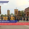 Впервые в Нижний Новгород привезли мощи основателя города святого князя Георгия Всеволодовича