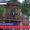 Фестиваль «Шаляпин на балконе» проходит в Нижнем Новгороде