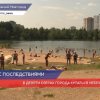 Девять озёр Нижнего Новгорода опасны для купания
