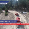 Высокая пожароопасность лесов и торфяников сохраняется в Нижегородской области