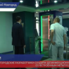 Дезинфиционную кабинку со встроенным металлодетектором создали нижегородские разработчики