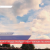 В Нижнем Новгороде пройдет Кубок Чкалова по авиагонкам «Формула-1»