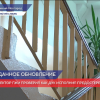 Инспектор ГЖИ проверил работу ДУКа в доме №36 по улице Ижорская