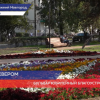 Сквер на Юбилейном бульваре в Нижнем Новгороде благоустроили