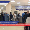 Платная вакцинация для иностранцев от COVID-19 начнется в августе в Нижегородской области