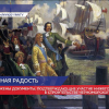 Нижегородцы помогали строить Балтийский морской флот основанный Петром I
