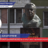 Памятник композитору Араму Хачатуряну открыли в Нижнем Новгороде
