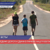 Отремонтировали участок дороги в Дальнеконстантиновском районе по нацпроекту «БКД»