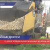 12 дорог отремонтируют в Арзамасе до конца августа