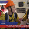 «Лесной спецназ» переброшен в Мордовский заповедник для ликвидации пожара