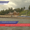 Нижегородские «Валдаи» перешли на ежедневный режим работы