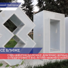 Глеб Никитин рассказал Дмитрию Чернышенко о подготовке проектов к 800-летию Нижнего Новгорода