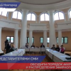 Избирком Нижегородской области провел семинар по вопросам распределения эфирного времени
