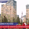 Аллея золотых юбиляров появилась в Канавинском районе