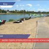 Вейк-парк открылся на озере Юрасовское в Нижегородской области