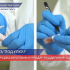 В Нижнем Новгороде задержали мужчину за продажу поддельного ПЦР теста на коронавирус