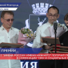 Вручение премии Нижнего Новгорода состоялось в Нижегородском кремле