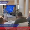 Нижегородский избирком провел предвыборную жеребьевку
