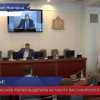Почти 20 миллионов рублей выделили на работу пассажирского теплохода в Павловском районе