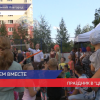 Праздничные мероприятия прошли в микрорайоне «Цветы» Нижнего Новгорода
