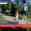 Сотрудники «Русполимета» помогли благоустроить Почаинский бульвар в Нижнем Новгороде