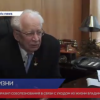 Глава нижегородского завода «Гидромаш» Владимир Лузянин скончался в возрасте 92 лет