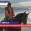 Новую картину, посвящённую истории Нижнего Новгорода представят на выставке «Единение. 2021 год» в НГХМ