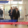 Ирек Файзуллин оценил ход строительства школы на 675 человек в ЖК «Анкудиновский парк»