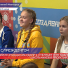 Нижегородцы обсудили с Владимиром Путиным тему вовлечения школьников в проектирование