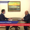 Глеб Никитин представил Михаилу Мишустину инфраструктурные проекты 800-летия   --