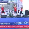 Около восьми тысяч человек приняли участие в «Марафоне 800» в Нижнем Новгороде