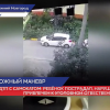 Нижегородец, наехавший на самокате на девочку, привлекается к уголовной ответственности