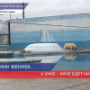 Второй белый медведь по кличке Николай планирует приехать в нижегородский зоопарк «Лимпопо»