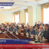 Состоялось итоговое заседание Законодательного собрания Нижегородской области VI созыва