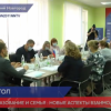 Прошел круглый стол «Семья и образование: новые аспекты взаимодействия и защиты» в Нижнем Новгороде