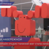 Нина Зверева стала гостем студии радио «Нижний 800»