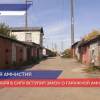 С  1 сентября в РФ вступает в силу  закон о гаражной амнистии