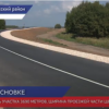 Отремонтировали дорогу, проходящую через деревню Сосновка и село Низовка по нацпроекту «БКД»