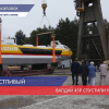 Третье судно «Валдай» для Чувашии спустили на воду в Нижегородской области