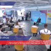 Стартовал второй федеральный  просветительский марафон «Новое знание»