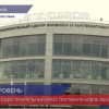 Филиал МГУ имени Ломоносова открыт  в Сарове 1 сентября 2021 года
