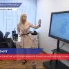 Открылся педагогический Центр опережающей профессиональной подготовки в Нижегородской области