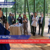 В обновленном парке «Швейцария» 4-5 сентября пройдет фестиваль «Ботаника» Наталия ДемуроваСегодня, 14:38