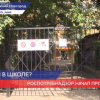 Роспотребнадзор проводит проверку в гимназии №13